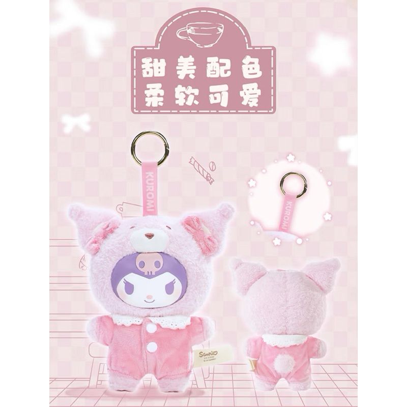 Top Toy: Sanrio - Kuromi Latte Pink Vinyl Plush (Limited Edition)