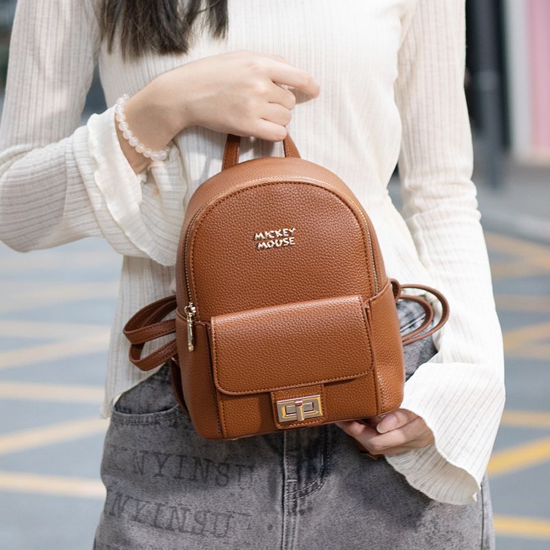 Megos: Disney - Mickey Mouse Classic Brown Mini Backpack