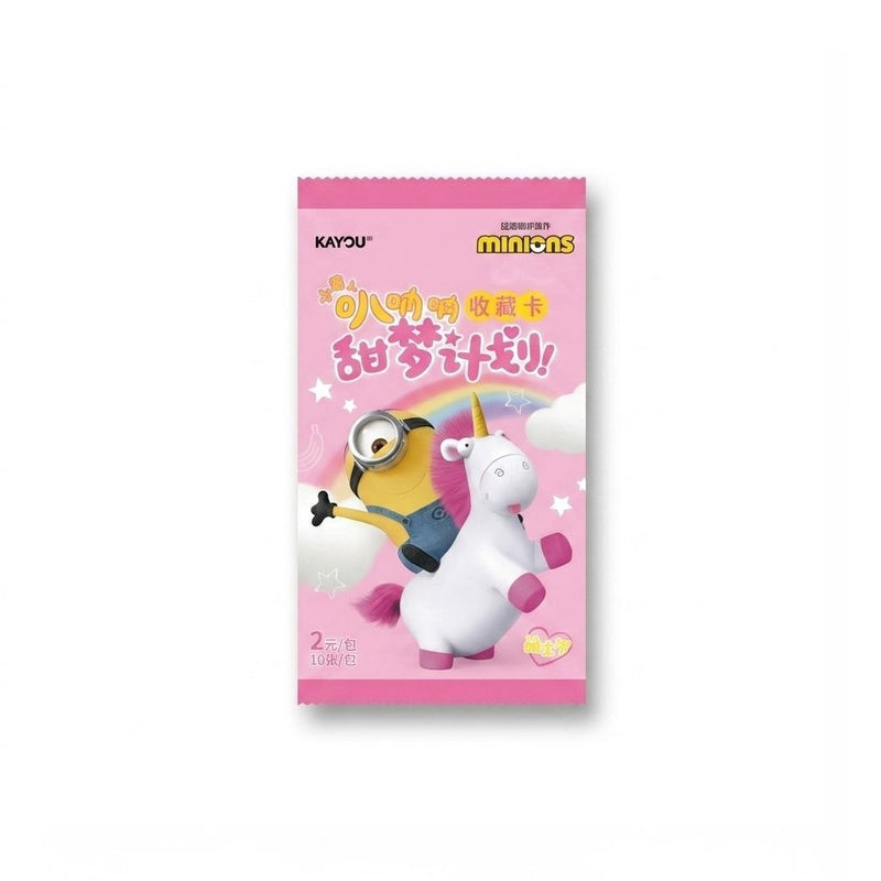 Minions Banana Series Collectable Card Pack (Single)