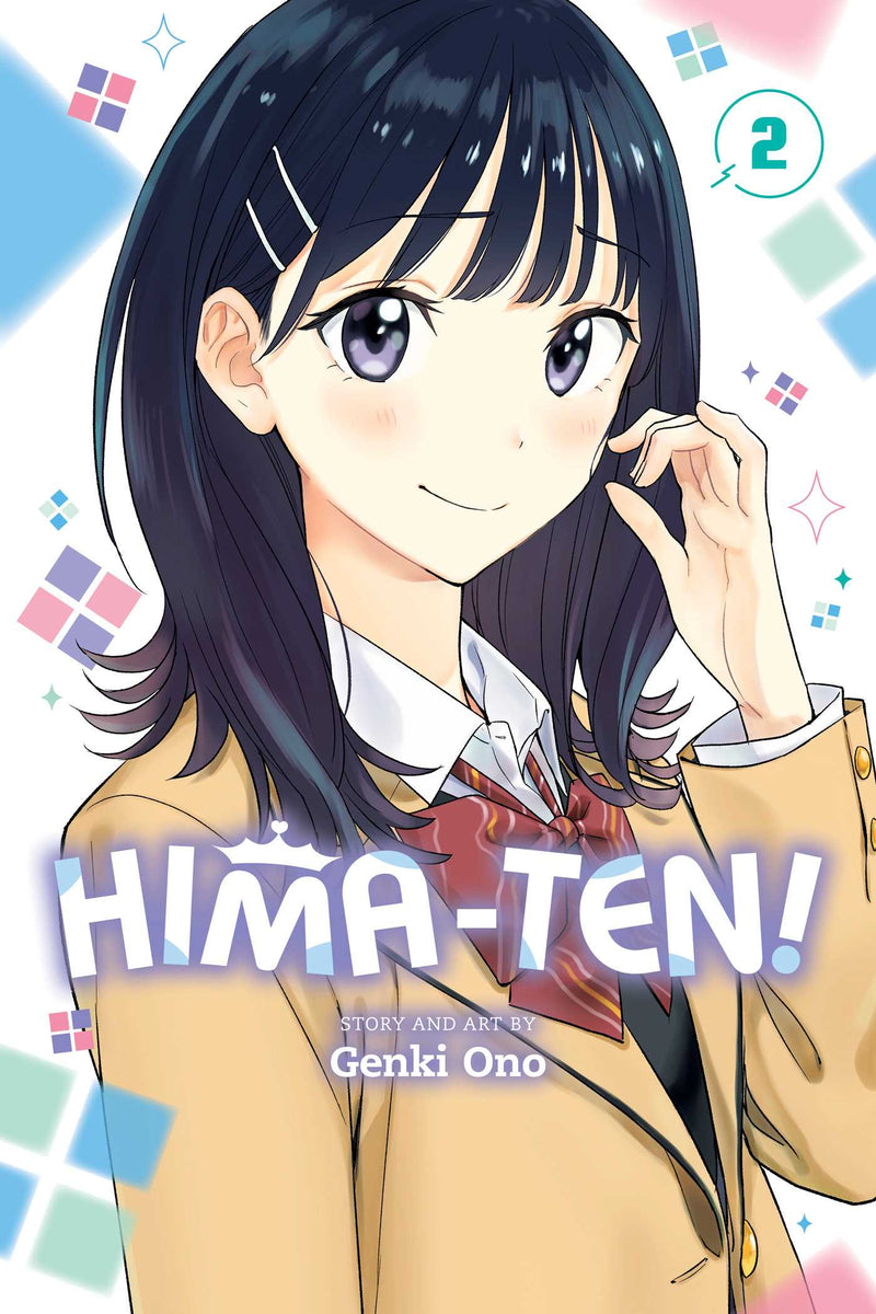 Hima-Ten! - Vol. 2