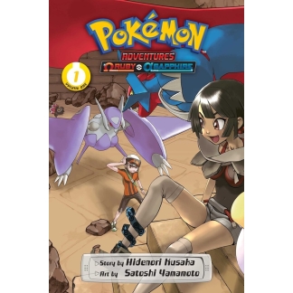 Pokemon Adventures Gold & Silver Box Set: Volumes 8-14 [DVD]
