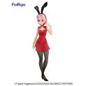 furyu-fryu95980-re-zero-bicute-bunnies-ram-china-pvc-statue-30-cm4.jpeg