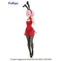 furyu-fryu95980-re-zero-bicute-bunnies-ram-china-pvc-statue-30-cm5.jpeg