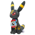 pokemon-plush-20-cm-umbreon-pkw0054 (1)